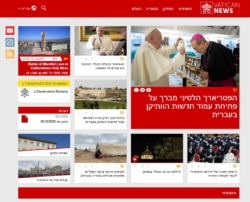 Vatican News en hébreu : le vicariat hébréophone sur le pont
