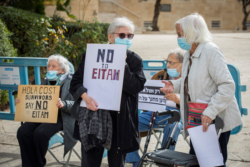 « Non à Eitam » :  la nomination à Yad Vashem qui indigne
