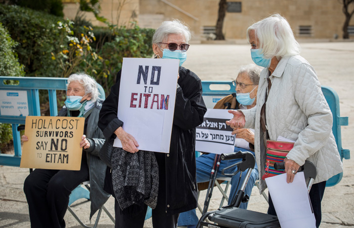 « Non à Eitam » : la nomination à Yad Vashem qui indigne