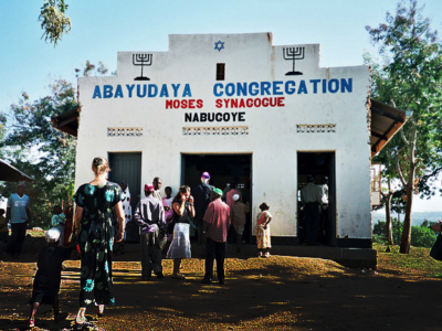 La communauté ougandaise Abayudaya : juive ou pas juive ?