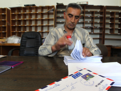 Palestine : des codes postaux en attendant un Etat