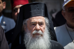Unité orthodoxe : nouvel appel du patriarche Theophilos III