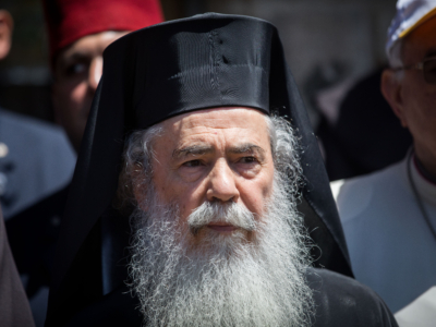 Unité orthodoxe : nouvel appel du patriarche Theophilos III