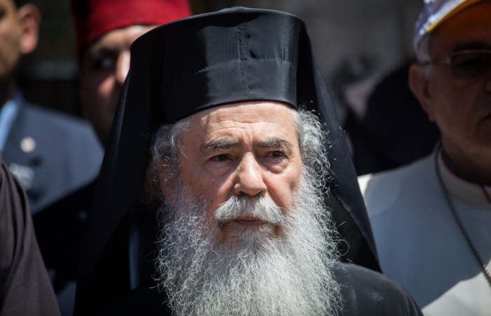 Unité orthodoxe : nouvel appel du patriarche Theophilos III