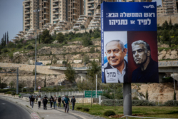 Elections en Israël : deux blocs et un vrai casse-tête