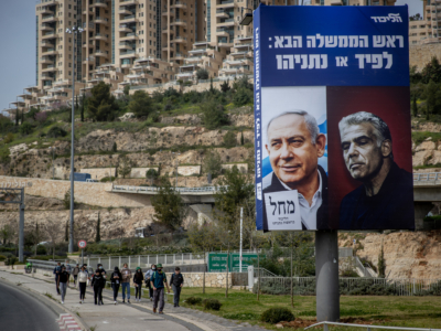 Elections en Israël : deux blocs et un vrai casse-tête