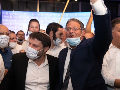 Qui sont les ultra-nationalistes juifs qui vont entrer au Parlement israélien ?