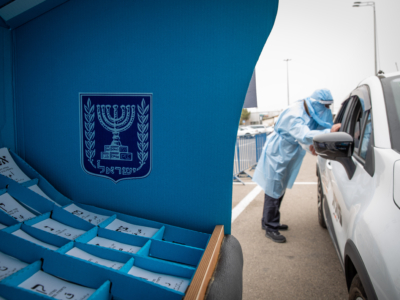 Voter en temps de Covid : Israël fait preuve de créativité