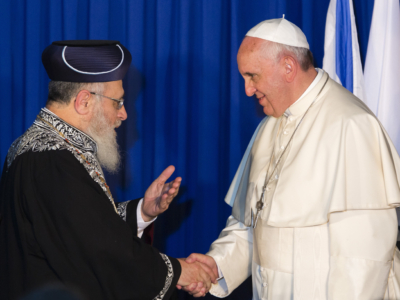 Le Vatican lance sa toute première licence en études juives