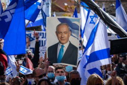 Benyamin Netanyahou : 28 jours pour former un nouveau gouvernement