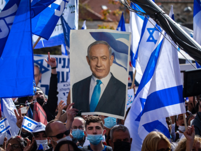 Benyamin Netanyahou : 28 jours pour former un nouveau gouvernement