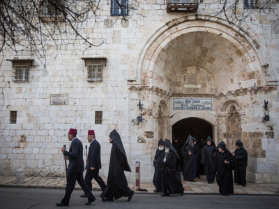 Prêtre agressé à Jérusalem : le Patriarcat arménien réagit