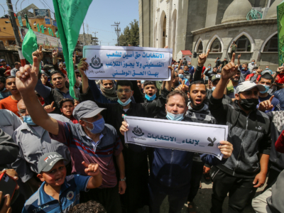 L’arlésienne amère des élections palestiniennes