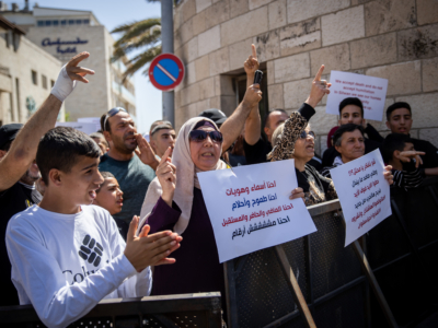 À Jérusalem-Est, d’autres Palestiniens menacés d’expulsion