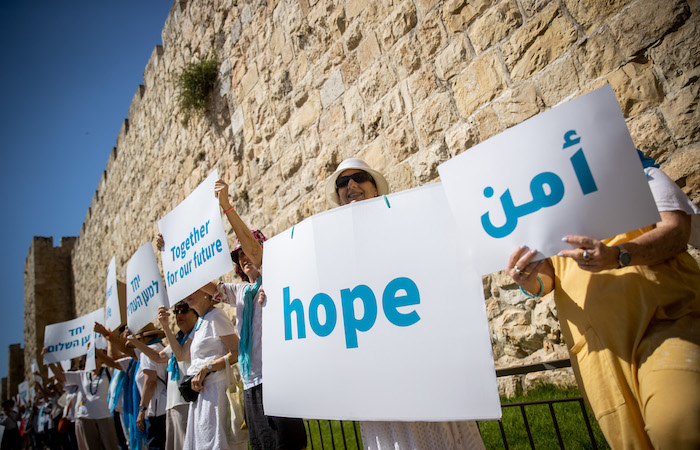 Rouvrir le dialogue pour sauver Israël