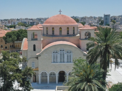 La nouvelle cathédrale orthodoxe de Nicosie a été consacrée