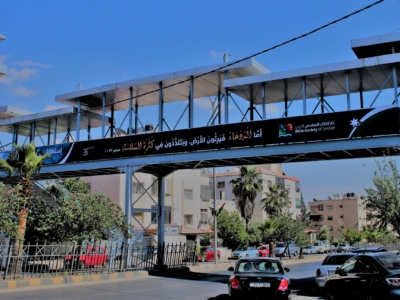 Les excuses de la ville d’Amman aux chrétiens de Jordanie