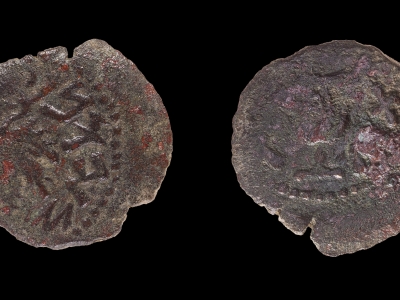 Découverte de deux pièces de monnaie, témoins des révoltes juives