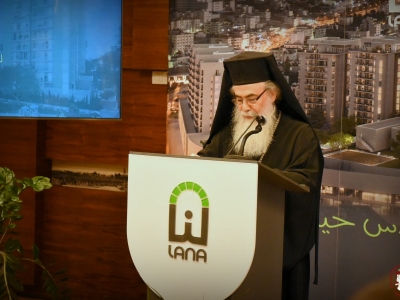 Jérusalem-Est : grand projet foncier pour l’Eglise orthodoxe