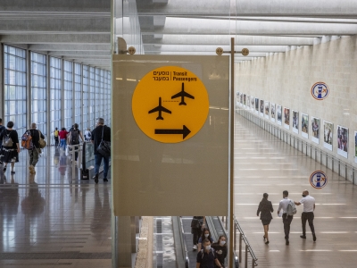 Israël rouvre ses frontières à tous les voyageurs à compter du 1er novembre