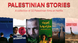 Netflix met un coup de projecteur sur le cinéma palestinien