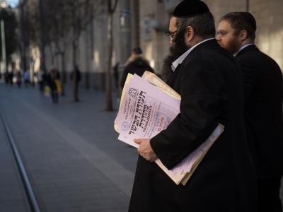 Acte I de la réforme de la casherout en Israël