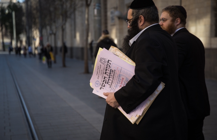 Acte I de la réforme de la casherout en Israël