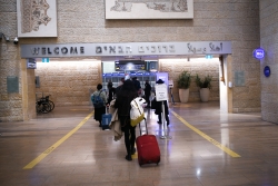 Israël accessible aux touristes non-vaccinés