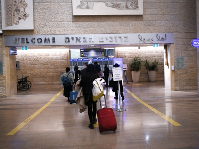 Israël accessible aux touristes non-vaccinés