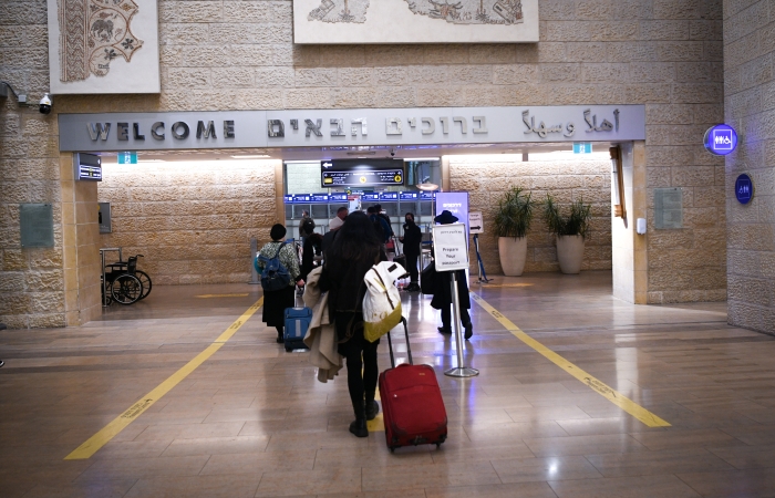 Israël accessible aux touristes non-vaccinés