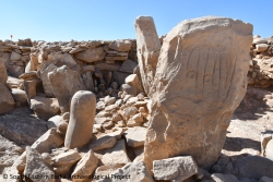 Rare : un sanctuaire de 9 000 ans mis au jour en Jordanie