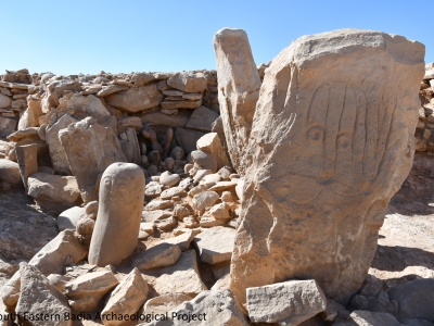 Rare : un sanctuaire de 9 000 ans mis au jour en Jordanie