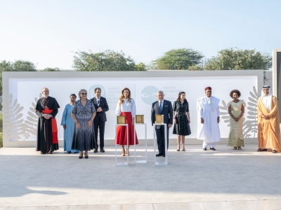 Fraternité humaine : les souverains jordaniens primés