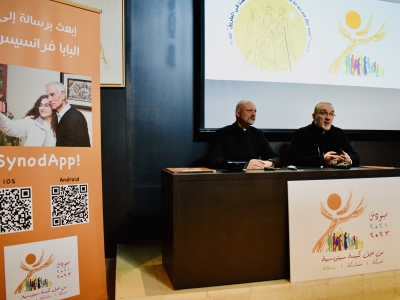 En Terre Sainte, une application pour élargir le processus synodal
