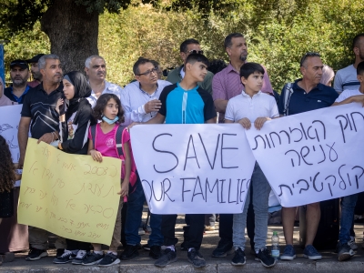 Israël renouvelle une loi controversée sur la citoyenneté