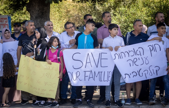 Israël renouvelle une loi controversée sur la citoyenneté