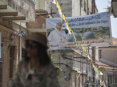 Le pape à Jérusalem en juin avec le patriarche russe, une bonne idée ?