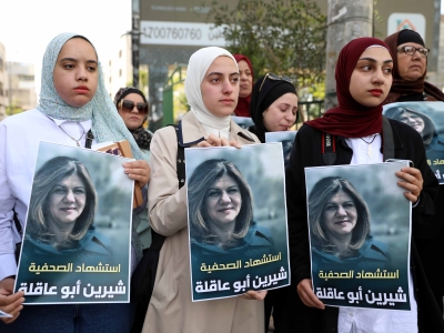Shireen Abu Akleh, journaliste renommée d'Al Jazeera, tuée en Cisjordanie