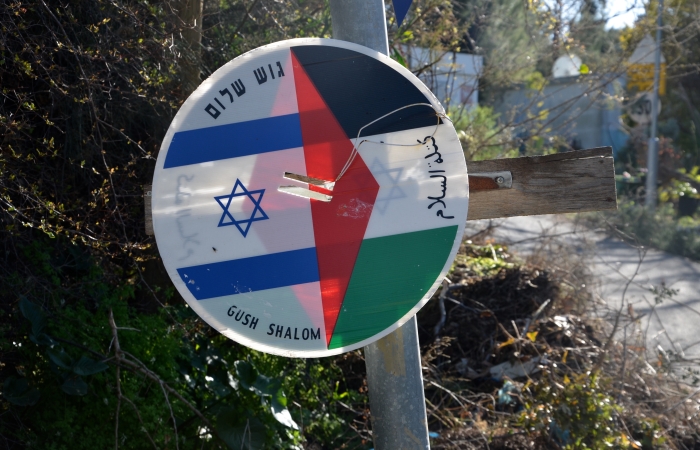 À Neve Shalom/Wahat as-Salam, la coexistence israélo-palestinienne en pratique