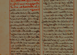 Quand les chrétiens faisaient la grandeur de la langue arabe