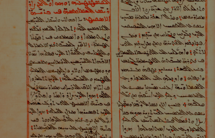 Quand les chrétiens faisaient la grandeur de la langue arabe