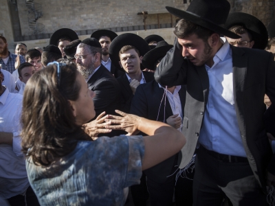 Heurts au mur Occidental : l’Agence juive monte au créneau