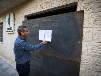 Les bureaux de sept ONG palestiniennes fermés par l'armée israélienne
