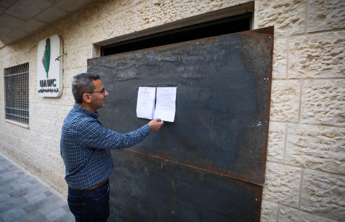 Les bureaux de sept ONG palestiniennes fermés par l’armée israélienne