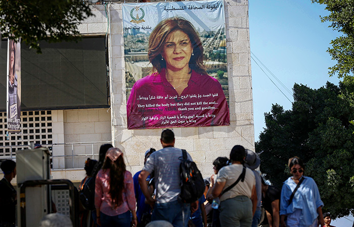 Tsahal admet timidement avoir pu tuer la journaliste Shireen Abu Akleh