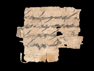 Un papyrus en hébreu ancien de 2700 ans de retour en Israël