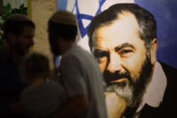 Le kahanisme, l’autre vainqueur des élections israéliennes