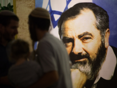 Le kahanisme, l’autre vainqueur des élections israéliennes