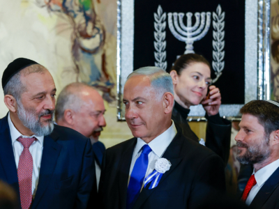 Israël: ce gouvernement radical qui inquiète déjà les institutions