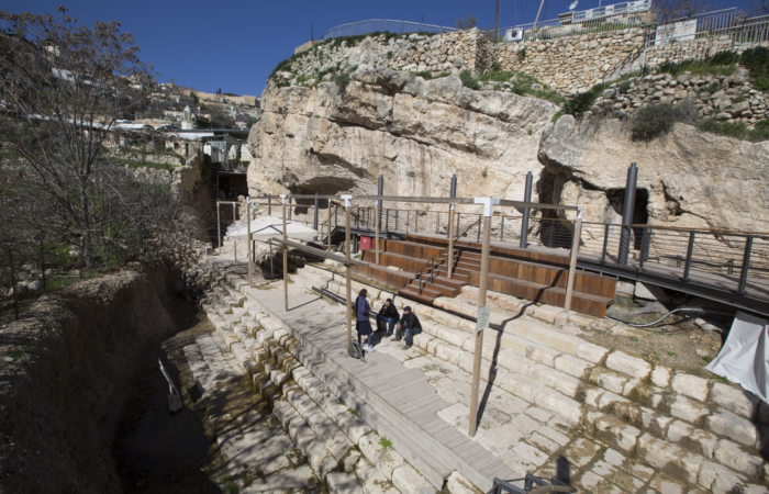 Le site de la piscine de Siloé dans sa disposition actuelle ©MAB/CTS